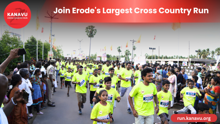 kanavu Cross Country Run in Erode