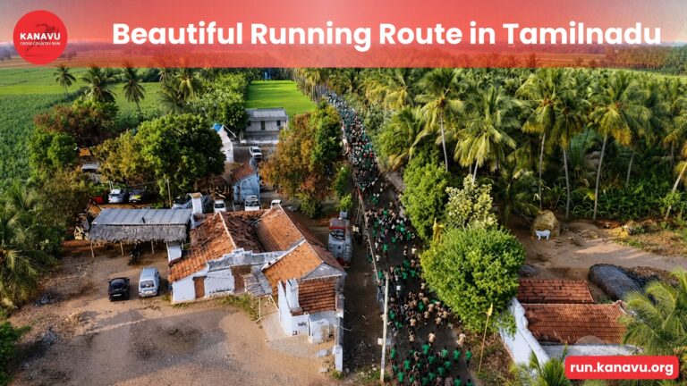 Kanavu Cross Country Run 2026 village running event in Erode